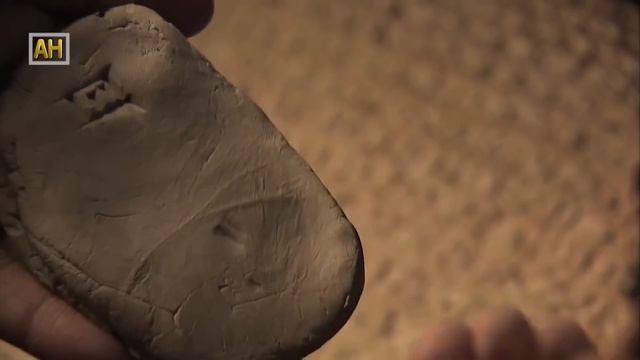 मानव सभ्यताकाे इतिहासमा मेसाेपाेटामीया | Mesopotamian civilization In human history | all history смотреть онлайн