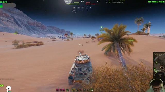 COBRA | НОВАЯ СБОРКА В ДЕЛЕ | ПУТЬ К 3 ОТМЕТКАМ | WorldofTanks | wot | танки | #2 смотреть онлайн