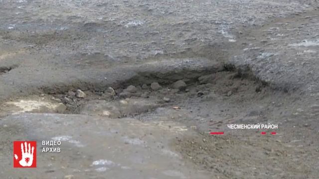 Полицейские спасли женщину, которая заблудилась на болоте