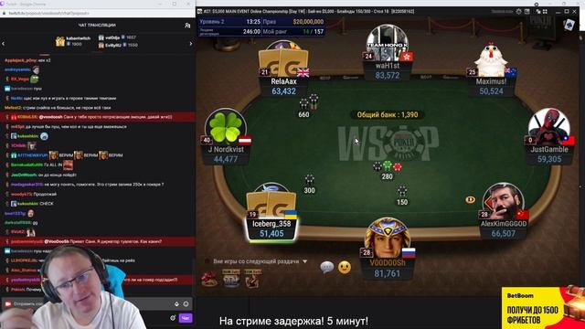 ВСЯ СУТЬ ПОКЕРА ЗА 30 СЕКУНД смотреть онлайн