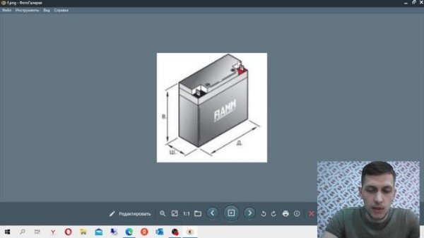 Подбираем аккумуляторы на сайте Exist.ru для автомобилей Hyundai Solaris и Toyota RAV 4