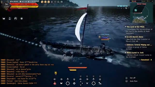 Black Desert PS4 Стрим ,Море зовёт смотреть онлайн