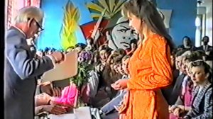 Северное НСО. Выпускной 1995