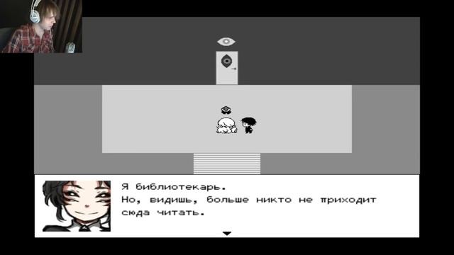 МИНУС ГОЛОВА ! : Привет, Шарлотта! / Hello, Charlotte! смотреть онлайн