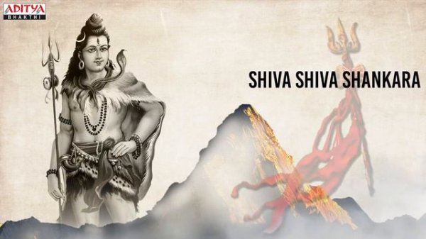 Shiva Shiva Shankara || 41Days RudraParayanam || Day18 || Lord Maha Shiva Powerful Mantra ||