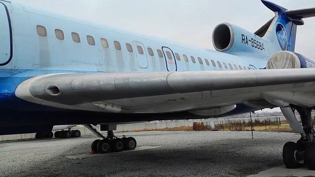 Ил-86 |Ту-154 "Ижма" | Ту-134. Музей авиации под открытым небом. Аэропорт Толмачёво! смотреть онлайн