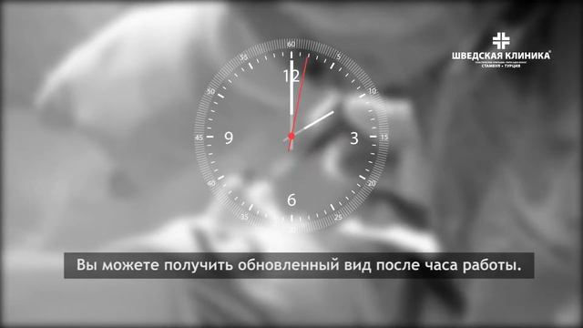 ринопластика носа смотреть онлайн