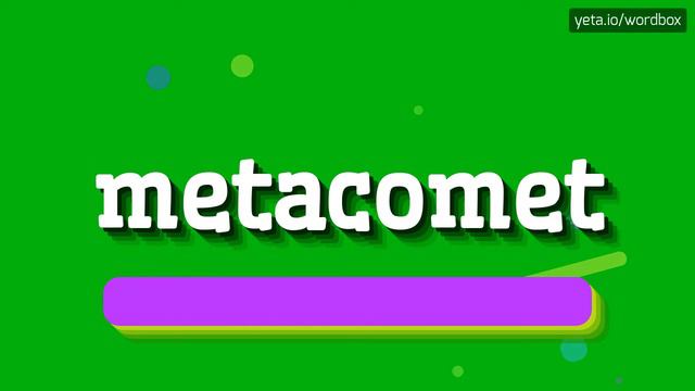 METACOMET - HOW TO PRONOUNCE IT!? смотреть онлайн