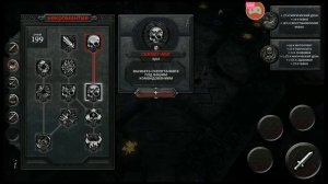 Anima некромант и клирик обновление