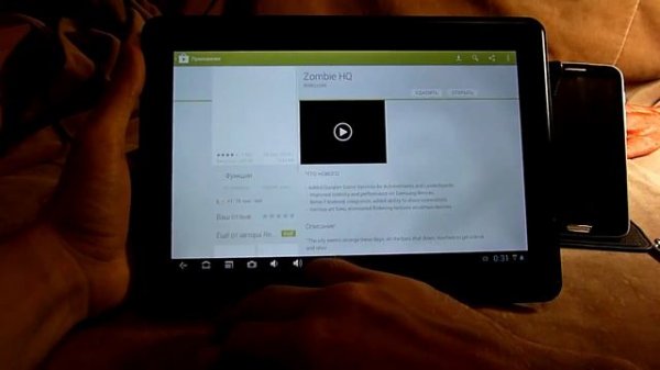 Android - наводим порядок: Apps Organizer and AppMonster