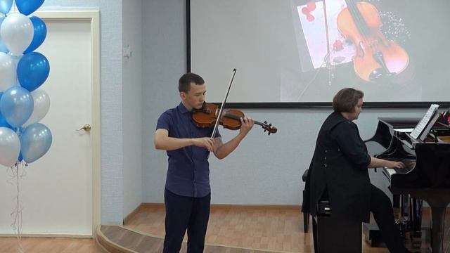 Концерт Юсупова Давида 14 05 2021
