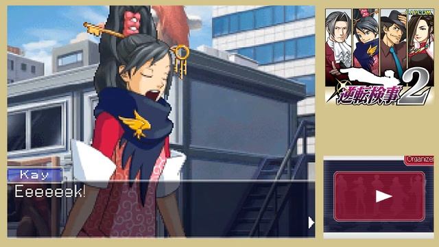 Ace Attorney Investigations 2: Miles Edgeworth -56- Sneaking Around смотреть онлайн