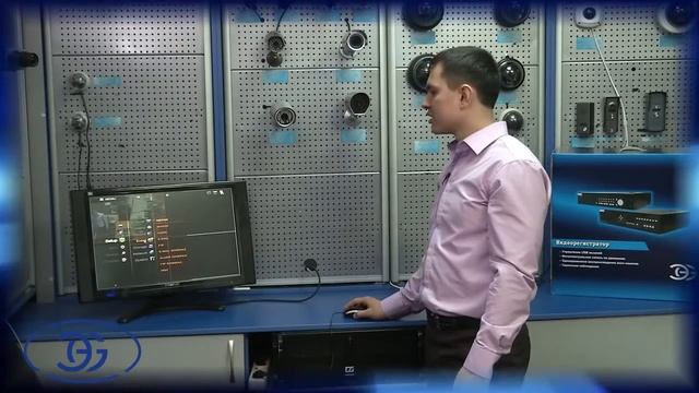 Системы охранного видеонаблюдения ГК Эгида смотреть онлайн