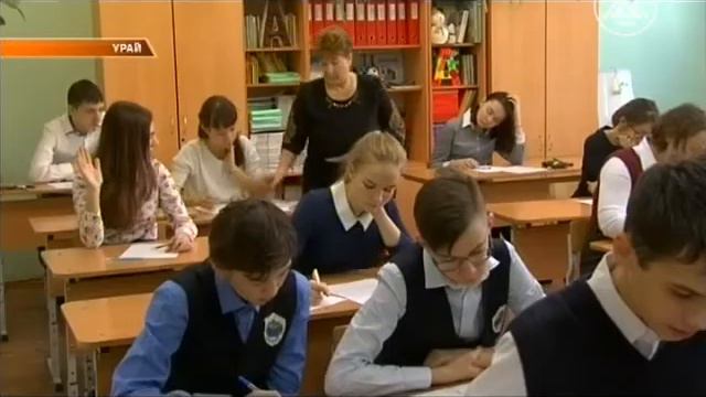 Время Урая О главном 02 12 16 смотреть онлайн