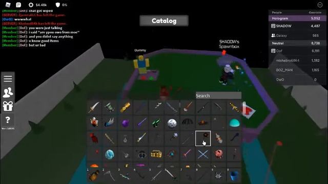 Top 10 debuffs catalog gear place смотреть онлайн