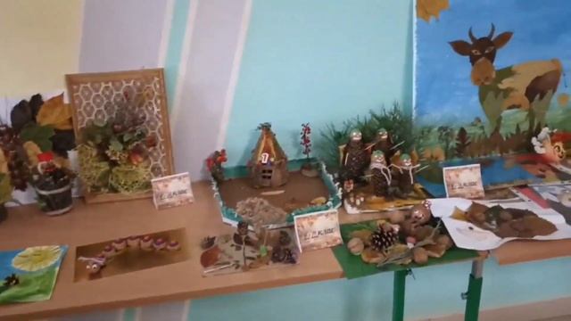 Выставка " Осенняя фантазия" смотреть онлайн