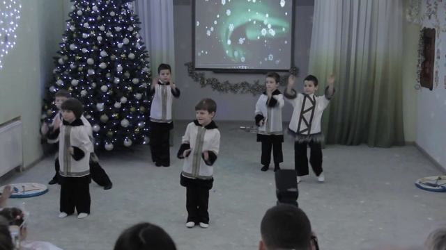 Танец эскимосов