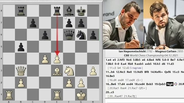 #7 НЕПОМНЯЩИЙ ? КАРЛСЕН ♟ Испанская партия. Анти-Маршалл смотреть онлайн