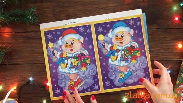 ОГЛЯД: Адвент-календар! Готуємося до новорічних свят! / ОБЗОР: Адвент-календарь! смотреть онлайн