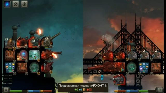 REDCON ■ Часть 16 ■ Возвращение блудного меня смотреть онлайн