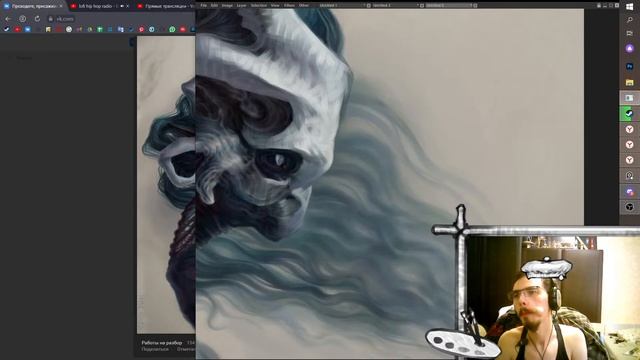 Круглый Стол. Разбор работ #11 смотреть онлайн