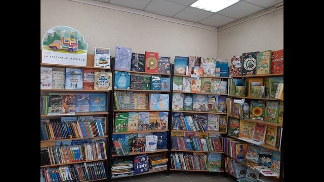 Нам 70! смотреть онлайн