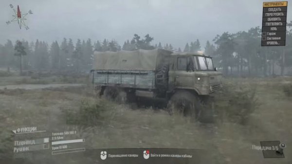 Первый этап испытаний техники в Mud-Runner