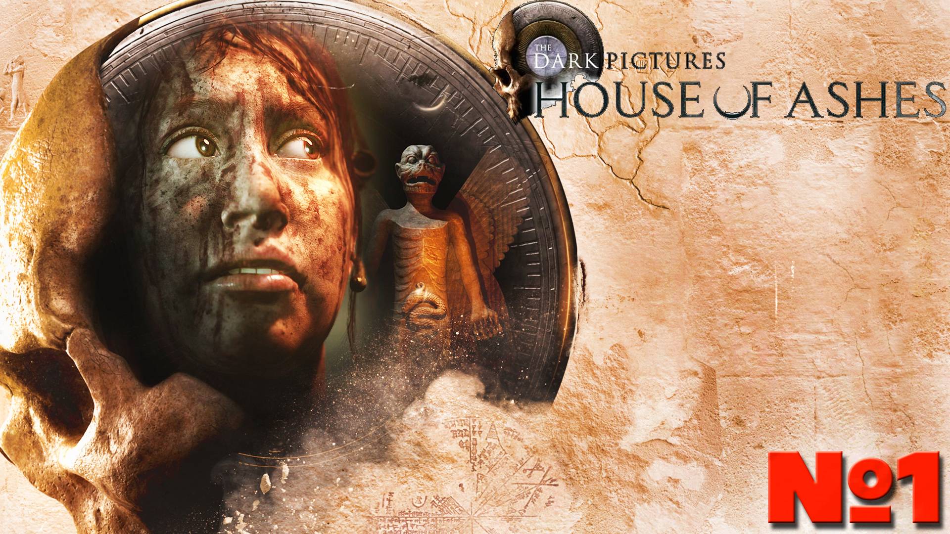 😱The Dark Pictures House of Ashes - Прохождение. Часть №1. #thedarkpictures #houseofashes смотреть онлайн