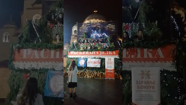 Песма малом анђелу, солисти Анђела Перић и Андријана Мицић, Божићно сеоце, Храм Светог Саве смотреть онлайн