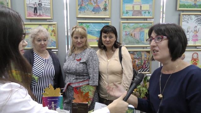"Дары Осени". 01.10.2019 смотреть онлайн