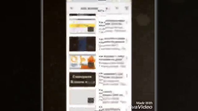 Как взломать киви кошелёк Ответ ТуТ смотреть онлайн