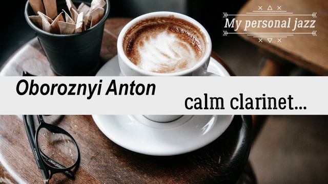Relaxing JAZZ For WORK - Oboroznyi Anton STUDY Concentration Music for Work Study смотреть онлайн