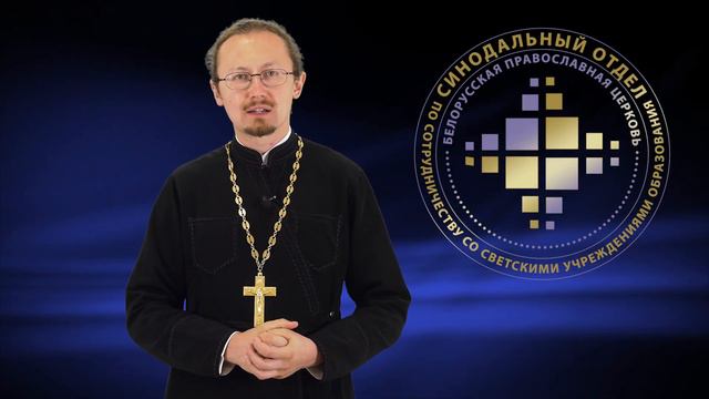 Депрессия и уныние. Обращение к родителям. Протоиерей Андрей Ломакин смотреть онлайн