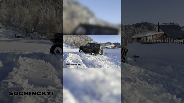 уаз на липучках