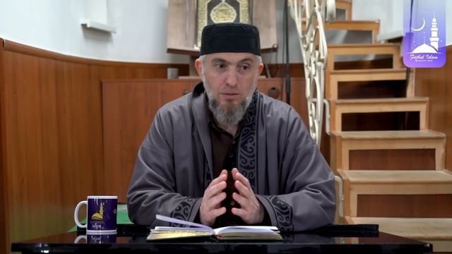 Шайтаны из числа людей (часть 1) | Абдуллахаджи Хидирбеков | Фатхуль Ислам