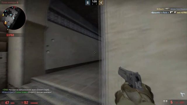 ПОЛЕЖИ,ОТДОХНИ/НАРЕЗКА CS:GO смотреть онлайн