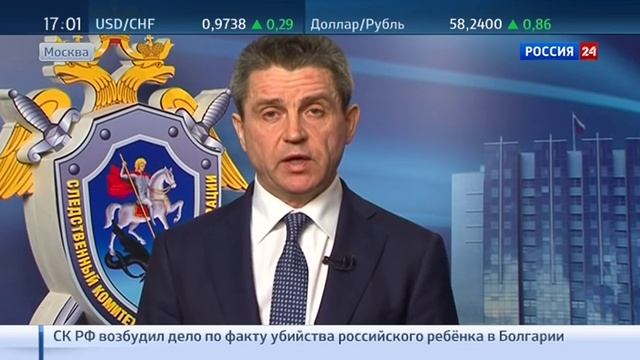 ЗАДЕРЖАН БЫВШИЙ ГЛАВА ФСИН РЕЙМЕР. ОН ОТЖАЛ 3 МИЛЛИАРДА НА ЭЛЕКТРОННЫХ БРАСЛЕТАХ! смотреть онлайн