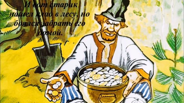 "Болтунья" смотреть онлайн