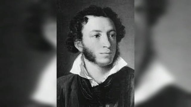 об А. С. Пушкине смотреть онлайн