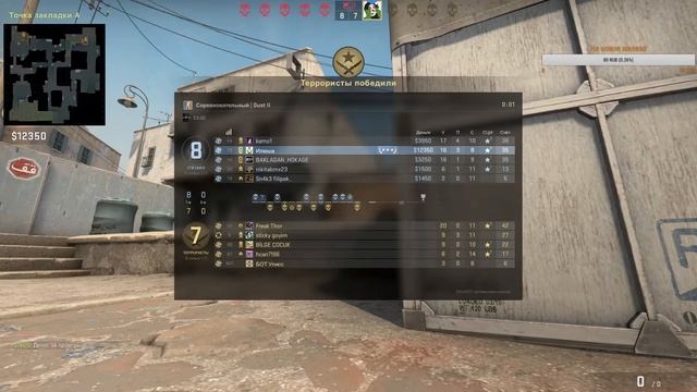 CS GO GOLD NOVA 3┃ DE_MIRAGE┃ NO PRIME ┃СТРИМ смотреть онлайн