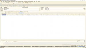 Учет БСО (бланков строгой отчетности) для 1С: Бухгалтерия 8 редакции 1.6.