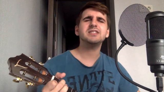 KALEO - Backbone (ukulele Cover) #stayhome