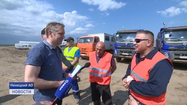 ОСМОТР ДОРОГИ НАРЬЯН-МАР-УСИНСК смотреть онлайн