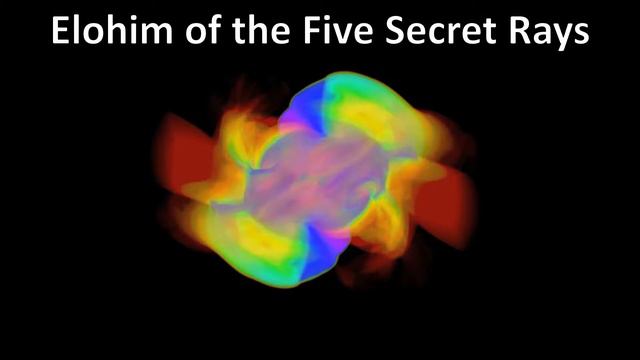 Elohim of the Five Secret Rays смотреть онлайн