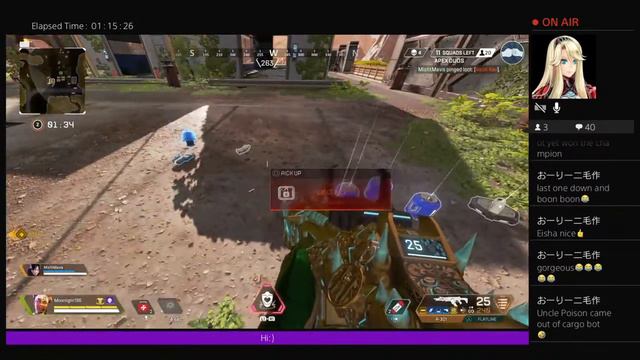 Happy Valentine's Day:) ApEx LeGeNDs Duos Ft Misfit Mavis смотреть онлайн
