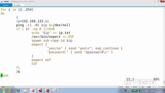 千锋Linux教程：45 Expect 实现批量主机公钥推送 смотреть онлайн