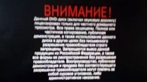 "Чип и Дейл: Проблемы начинаются"! Обзор DVD. Эксклюзивный обзор.