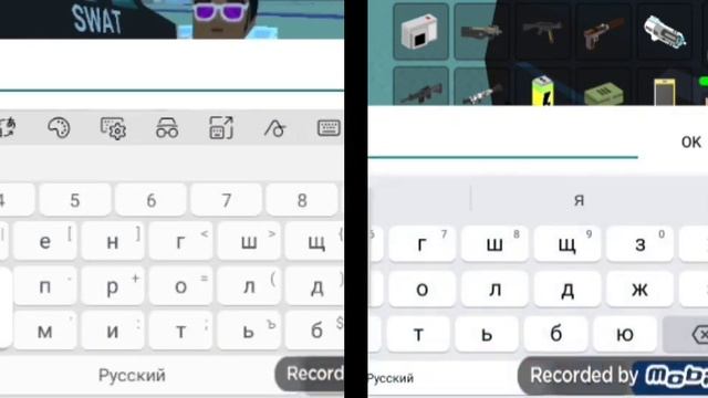 ЖУТЬ ССБ 2# Crabman, Мифы Ссб 2 смотреть онлайн