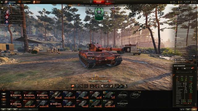 РЕЖИМ "ЛИНИЯ ФРОНТА" | ExKiIIer | World of Tanks | ОБЩАЮСЬ САМ С СОБОЙ :) смотреть онлайн