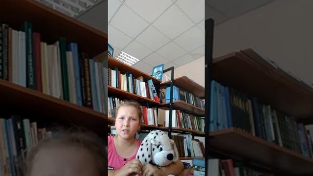 С.Есенин "Дай Джим на счастье лапу мне", читает - Карина Кузнецова. Гремякская сельская библиотека смотреть онлайн